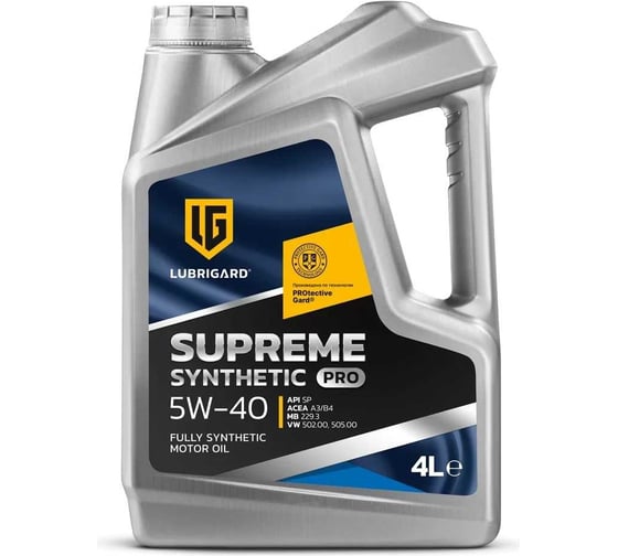 Моторное масло lubrigard SUPREME SYNTHETIC PRO 5W-40 4л LGPSPMS540CH16