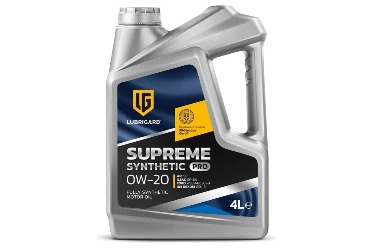 Моторное масло lubrigard SUPREME SYNTHETIC PRO 0W-20 4л LGPSPMS020CH16 .