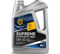 Моторное масло lubrigard SUPREME SYNTHETIC PRO 0W-20 4л LGPSPMS020CH16 25576545