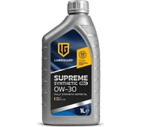 Моторное масло lubrigard SUPREME SYNTHETIC PRO 0W-30 1л GPSPMS030CH12 25598427