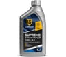 Моторное масло lubrigard SUPREME SYNTHETIC PRO 5W-30 1л LGPSPMS530CH12