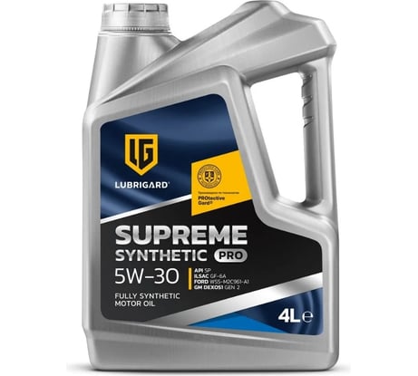 Моторное масло lubrigard SUPREME SYNTHETIC PRO 5W-30 4л LGPSPMS530CH16