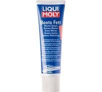 Консистентная судовая смазка 0,25кг LIQUI MOLY Bootsfett 3509