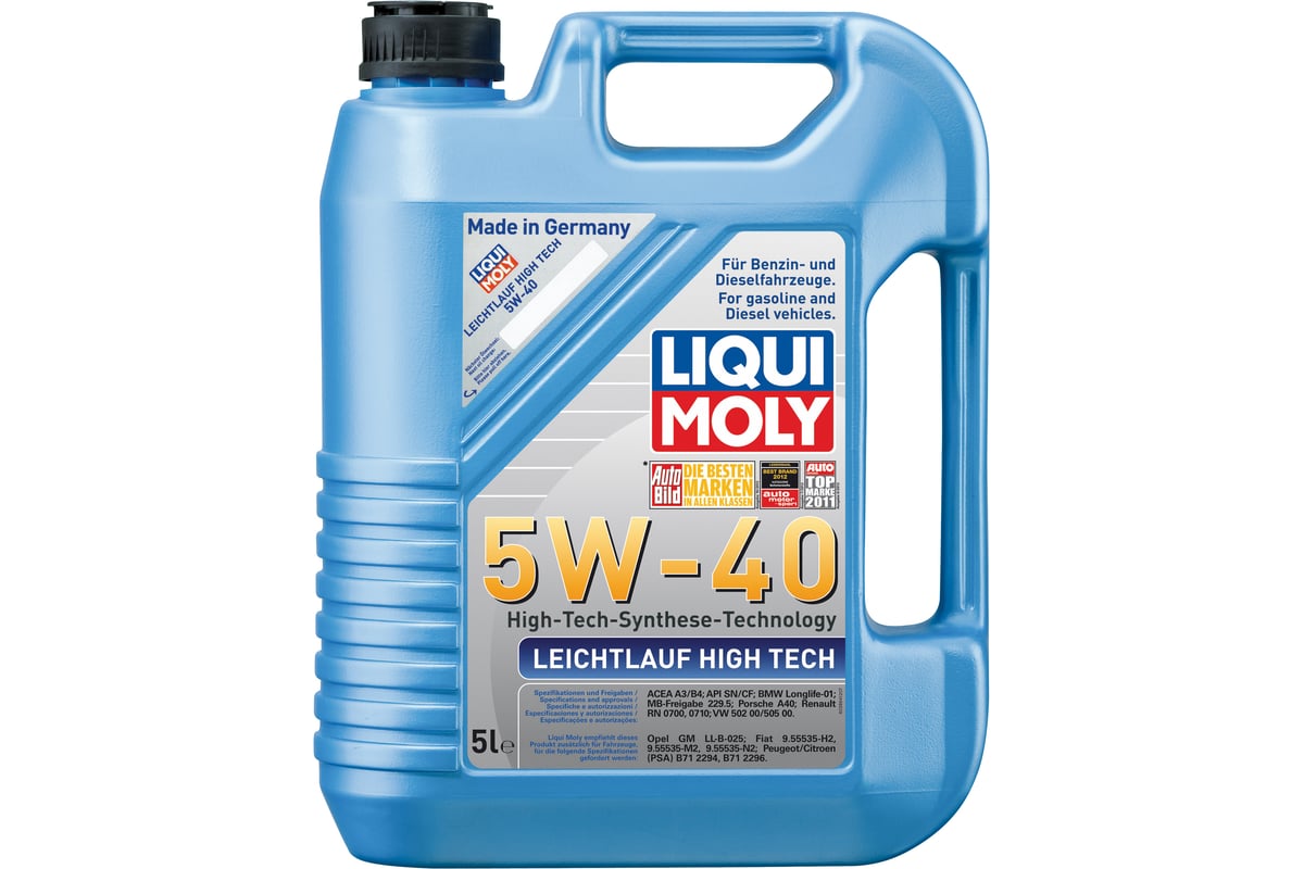 Моторное масло liqui moly ll