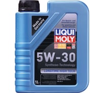 НС-синтетическое моторное масло LIQUI MOLY Longtime High Tech 5W-30 1л 7563