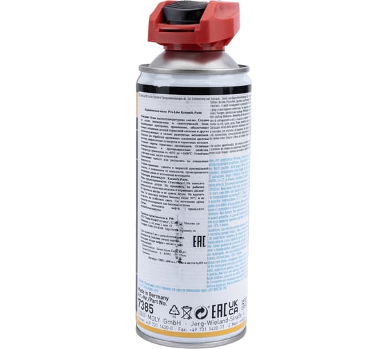 Керамическая паста-спрей 0,4л LIQUI MOLY Pro-Line Keramik-Paste 7385