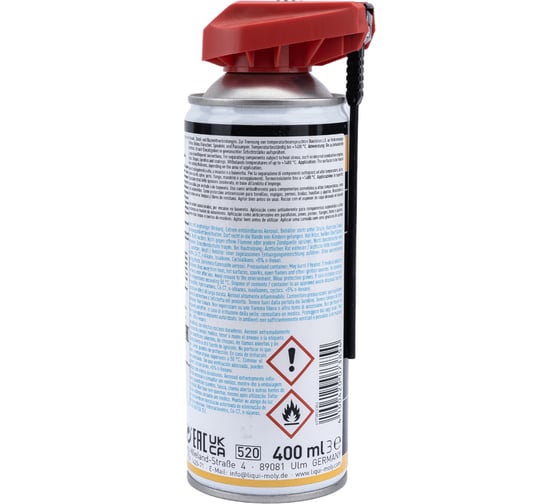 Керамическая паста-спрей 0,4л LIQUI MOLY Pro-Line Keramik-Paste 7385