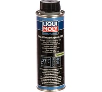 Масло для кондиционеров 0,25л LIQUI MOLY PAG Klimaanlagenoil 100 4089