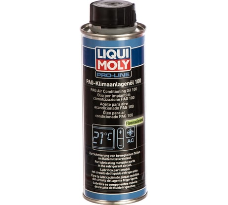 Масло для кондиционеров 0,25л LIQUI MOLY PAG Klimaanlagenoil 100 4089