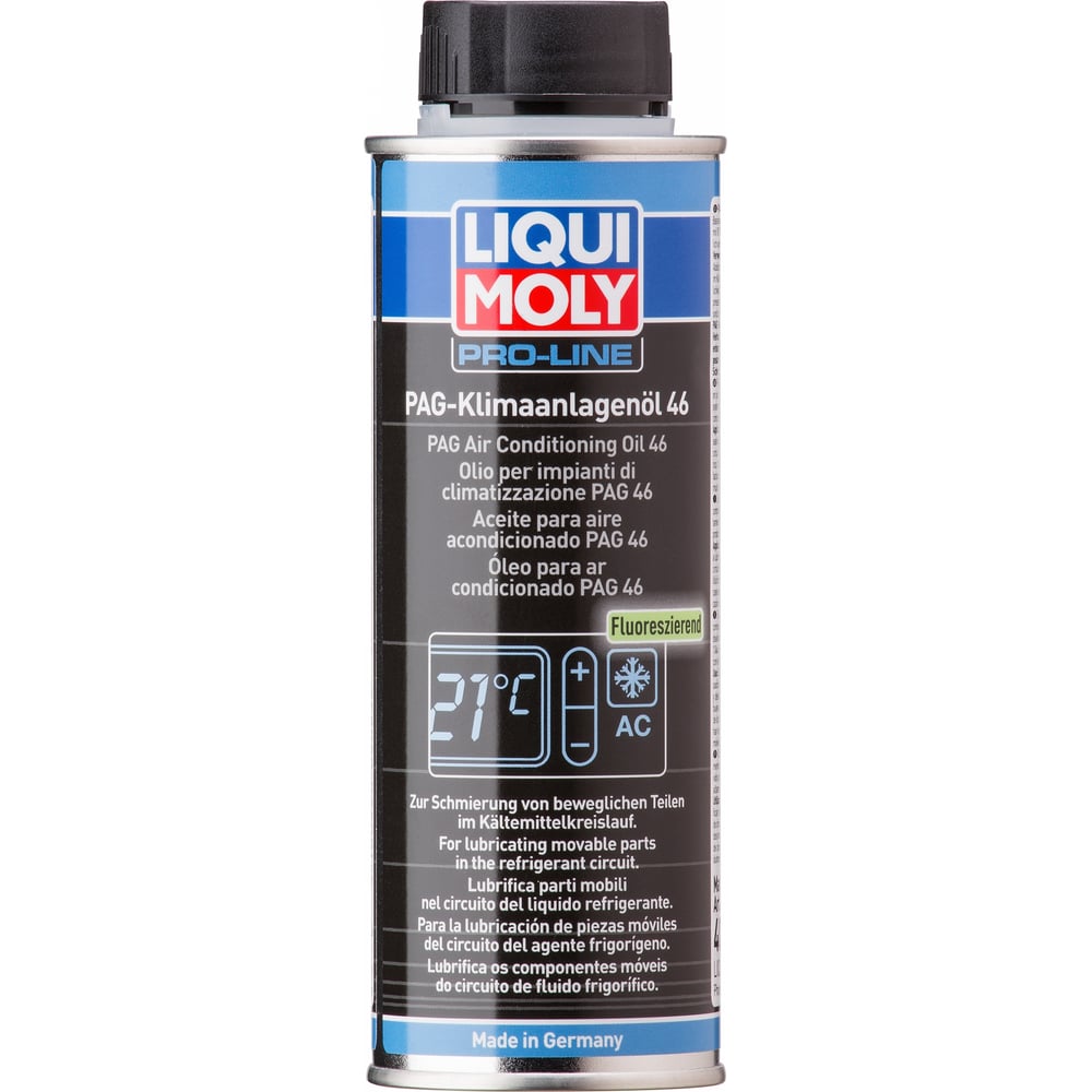 Масло для кондиционеров 0,25л LIQUI MOLY PAG Klimaanlagenoil 46 4083 -  выгодная цена, отзывы, характеристики, фото - купить в Москве и РФ