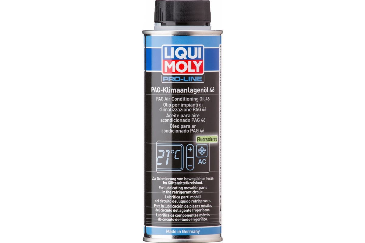Масло для кондиционеров 0,25л LIQUI MOLY PAG Klimaanlagenoil 46 4083 ...
