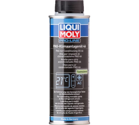 Масло для кондиционеров 0,25л LIQUI MOLY PAG Klimaanlagenoil 46 4083