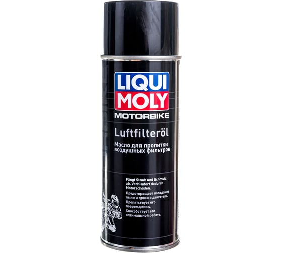Масло для пропитки воздушных фильтров 0,4л LIQUI MOLY Motorrad Luftfilter Oil 3950