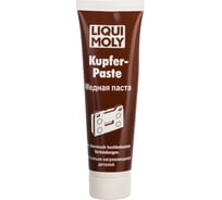 Медная паста 0,1кг LIQUI MOLY Kupfer-Paste 7579 15510579