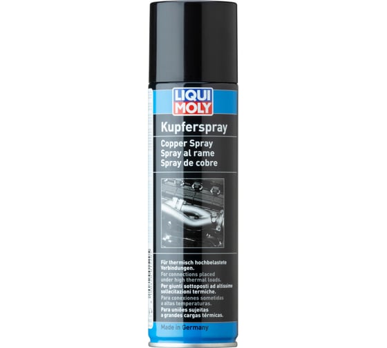 Медный аэрозоль 0,25л LIQUI MOLY Kupfer-Spray 3970