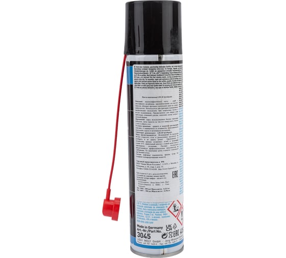 Монтажная паста 0,3л LIQUI MOLY LM 48 Spruhpaste 3045