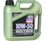 Полусинтетическое моторное масло 10W-50 4л LIQUI MOLY Molygen 3923 1