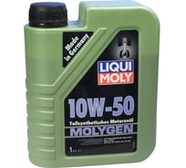 Полусинтетическое моторное масло 10W-50 1л LIQUI MOLY Molygen 1908