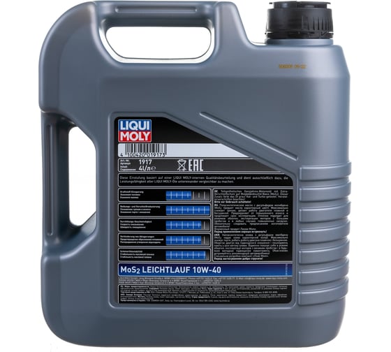 Полусинтетическое моторное масло 4л 10W-40 MoS2 LIQUI MOLY Leichtlauf 1917