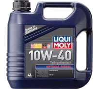 Полусинтетическое моторное масло LIQUI MOLY Optimal Diesel 10W-40 4л 3934
