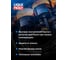 НС-синтетическое моторное масло LIQUI MOLY Optimal Synth 5W-40 4л 3926 11
