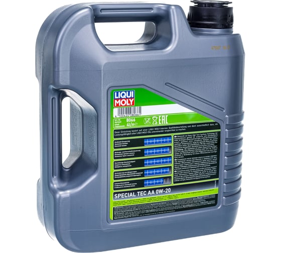 НС-синтетическое моторное масло LIQUI MOLY Special Tec AA 0W-20 4л 8066