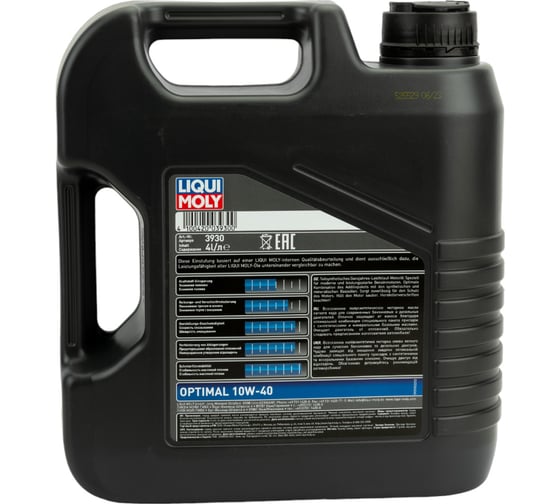 Полусинтетическое моторное масло 4л 10W-40 LIQUI MOLY Optimal 3930