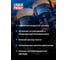 Полусинтетическое моторное масло 4л 10W-40 LIQUI MOLY Optimal 3930 8