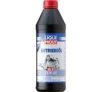 Полусинтетическое трансмиссионное масло 1л 75W-80 (GL-5) LIQUI MOLY Getriebeoil 7619
