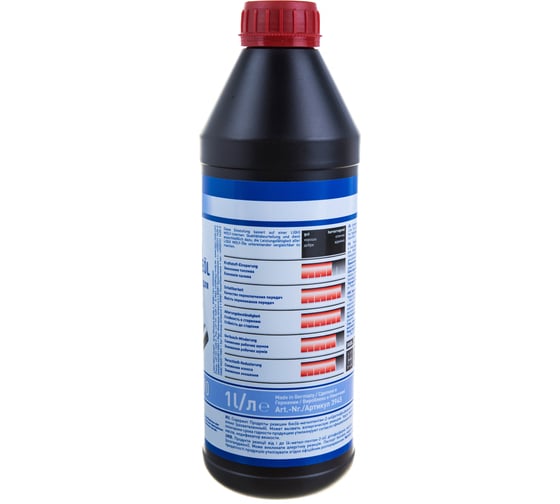 Полусинтетическое трансмиссионное масло 1л 75W-90 (GL-4/GL-5) LIQUI MOLY Hypoid-Getriebeoil TDL 3945