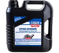 Полусинтетическое трансмиссионное масло 4л 75W-90 (GL-4/GL-5) LIQUI MOLY Hypoid-Getriebeoil TDL 3939