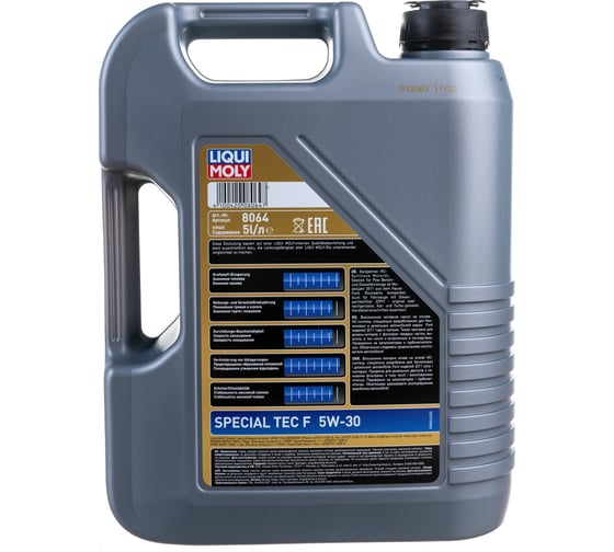 НС-синтетическое моторное масло LIQUI MOLY Special Tec F 5W-30 5л 8064