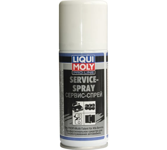 Сервис-спрей 0,1л LIQUI MOLY Service Spray 3388