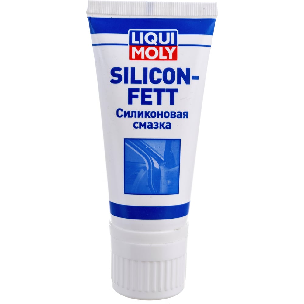 Силиконовая смазка 0,05кг LIQUI MOLY Silicon-Fett 7655 - выгодная цена .