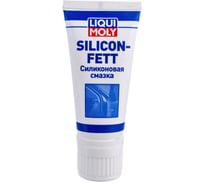 Силиконовая смазка 0,05кг LIQUI MOLY Silicon-Fett 7655