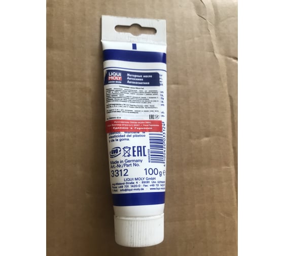 Силиконовая паста 0,1кг LIQUI MOLY Silicon-Fett 3312 - выгодная цена ...