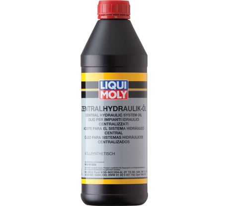 Синтетическая гидравлическая жидкость 1л LIQUI MOLY Zentralhydraulik-Oil 3978