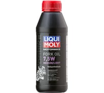 Синтетическое масло для вилок и амортизаторов 0,5л LIQUI MOLY Motorbike Fork Oil Medium/Light 7,5W 3099