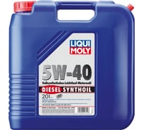 Синтетическое моторное масло 20л 5W-40 LIQUI MOLY Diesel Synthoil 1342