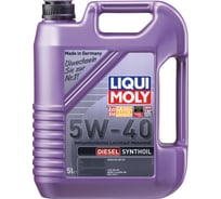Синтетическое моторное масло 5л 5W-40 LIQUI MOLY Diesel Synthoil 1927