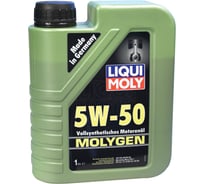 Синтетическое моторное масло 1л 5W-50 LIQUI MOLY Molygen 1905
