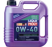 Синтетическое моторное масло 4л 0W-40 LIQUI MOLY Synthoil Energy 7536