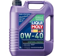 Синтетическое моторное масло 5л 0W-40 LIQUI MOLY Synthoil Energy 1923