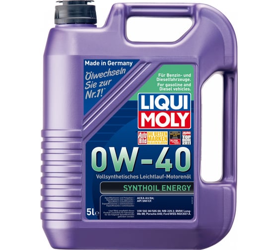 Синтетическое моторное масло 5л 0W-40 LIQUI MOLY Synthoil Energy 1923