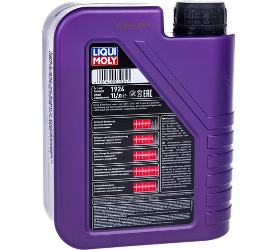 Синтетическое моторное масло 1л 5W-40 LIQUI MOLY Synthoil High Tech 1924