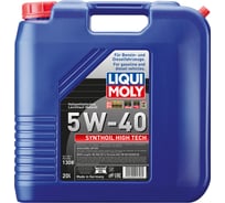 Синтетическое моторное масло 20л 5W-40 LIQUI MOLY Synthoil High Tech 1308