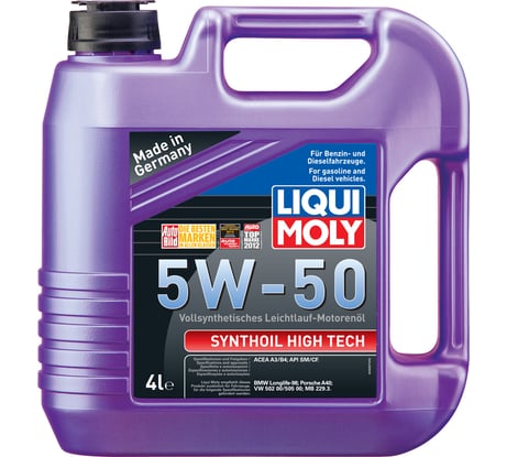 Синтетическое моторное масло 4л 5W-50 LIQUI MOLY Synthoil High Tech 9067