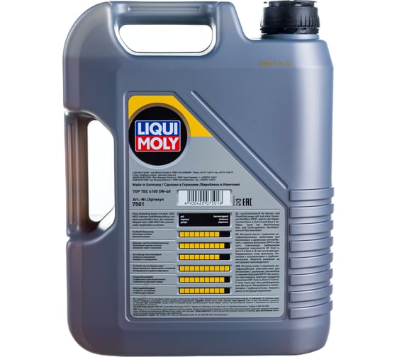 НС-синтетическое моторное масло LIQUI MOLY Top Tec 4100 5W-40 5л 7501