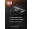 НС-синтетическое моторное масло LIQUI MOLY Top Tec 4200 5W-30 4л 3715 5