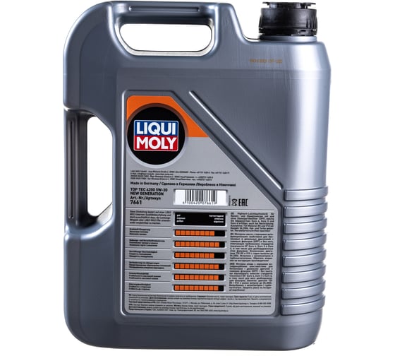 НС-синтетическое моторное масло LIQUI MOLY Top Tec 4200 5W-30 5л 7661